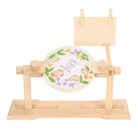 PATIKIL Embroidery Hoop Stand, Adjustable Beech Wood Cross Stitch Stand Holder 360 Degree Rotated for DIY Art Craft, Sewing, Needlework Projects