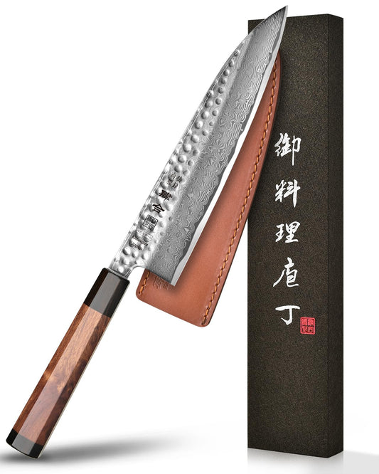 kanngou VG10 Damascus Chef Knife, 8.27 Inch Gyuto Knife with Rose Wood Handle and 67 Layers Damascus Steel, Japanese Kitchen Knife with Premium Gift Box